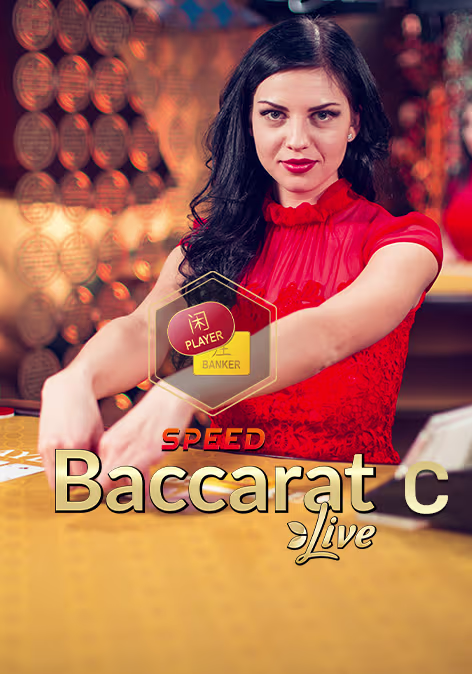 Speed Baccarat C